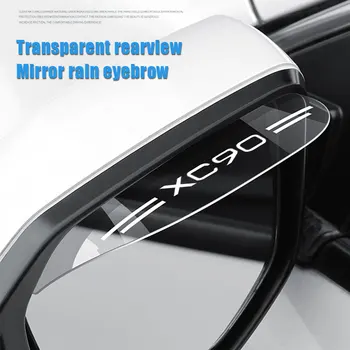 2 ks Flexibilné PVC Spätné Zrkadlo Dažďový Tieni Rainproof Čepele Pre Volvo XC90 Logo Auta Späť Dážď Obočie Kryt Auto Príslušenstvo