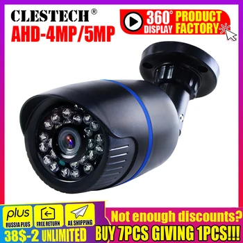 FULL HD 5MP kvalite 1080P SONY IMX326 AHD-H Kamery Vonkajšie Vnútorné Bezpečnostné CCTV KAMERU Video Surveillance Camera Bullet nepremokavé IP66