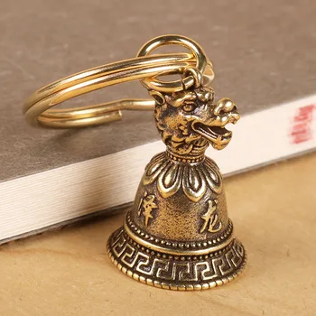 Mosadz Čínsky 12 Zverokruhu Zvieratá Hlavy Bell Keychain Prívesky, Šperky Vintage Medi Feng Shui Auto Prívesok Na Zavesenie Kľúčov Darček