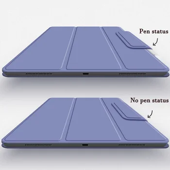 Nové Bezpečné Magnetické Smart Case pre iPad Pro 11 palcový 2020 Magnetická Spona s Auto wake/spánok Pre iPad Air4 10.9 Pro 12.9 2020