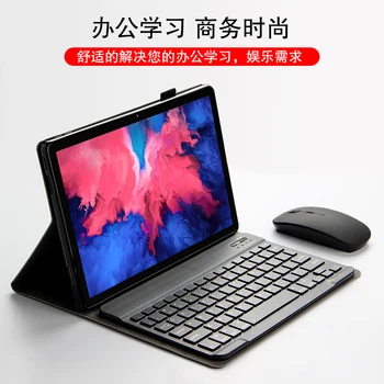 Prípad Pre Kartu Lenovo P11 11 palcový TB-J606F Tablet Bluetooth Klávesnicu, Ochranný Kryt Pre Xiaoxin Pad TB J606F 11