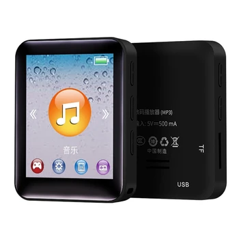 1.8 Palce, MP3 Prehrávač Tlačidlo Hudobný Prehrávač 4GB Prenosný Mp3 Prehrávač, Reproduktory s Vysokou Vernosťou Bezstratovú Kvalitu Zvuku