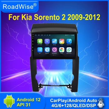 Roadwise 2 din Multimediálne Android autorádia Pre Kia Sorento 2 XM 2009 2010 2011 2012 Carplay 4G Wifi, GPS, DVD 2din DSP Autostereo