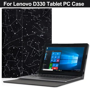 Originálne puzdro pre 10.1 palcový Lenovo D330 Tablet PC od spoločnosti Lenovo D330 Prípade Kryt, taška