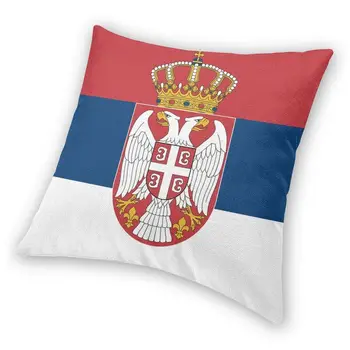 Živé Srbsko Vlajka Vankúš Domov Dekoratívne 3D Dvojité Bočné Tlač Vankúš na Gauč