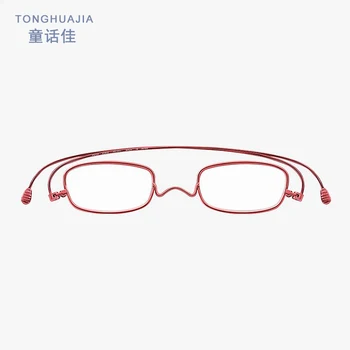 Japonský nový anti-modrá kniha čítanie okuliare pre mužov a ženy, ultra-tenké rotujúce prenosné skladacie ultra-light móda