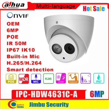 Dahua OEM 6MP POE IPC-HDW4631C-A IP Camara Dohľadu Kovovým plášťom IR50M H. 265 IP67 IK10 Dome Bezpečnostné CCTV Kamera IPC-HDW5631C