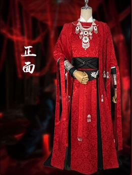 Tian Guan Ci Fu Zúfalý Svätý Kráľ Hua Cheng Cosplay Čierne Dlhé Cosplay Costmes S Dáždnikom Nastaviť Huacheng Gui Wang Cos Nastaviť