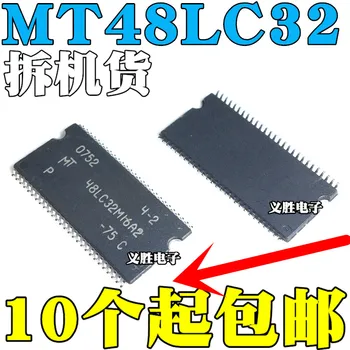 MT48LC32M16A2-75 pamäte SDR 64M16-bitové smerovanie retrofit TSOP54