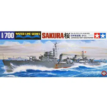 Tamiya 31429 IJN Japonský Ťažké Destroyer SAKURA 1/700 rozsahu auta
