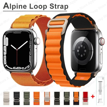 Alpine Slučky Popruh Pre apple hodinky kapela Ultra 8 49 mm, 45 mm 41mm 44 mm 40 mm Nylon watchband náramok pás iwatch series 3 5 SE 6 7