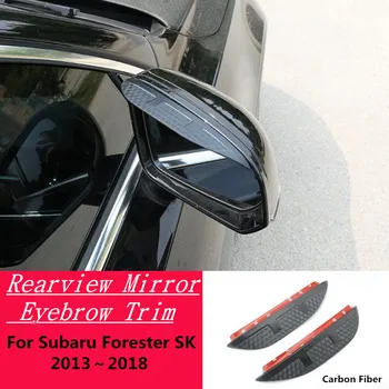 Auto Uhlíkových Vlákien Strane Zrkadla Clonu Cover Stick Výbava Štít Obočie Dážď Na Subaru Forester 2013 2016 2017 2018