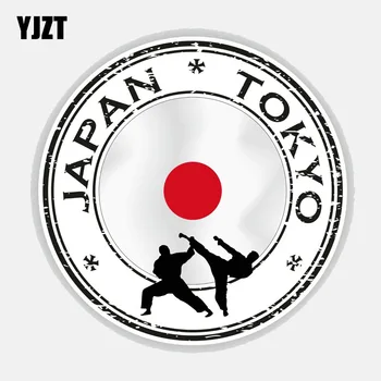 YJZT 12.5 CM*12.5 CM Japonskom Tokiu Karate Auto Nálepky Okno Prilba Odtlačkový 6-2771