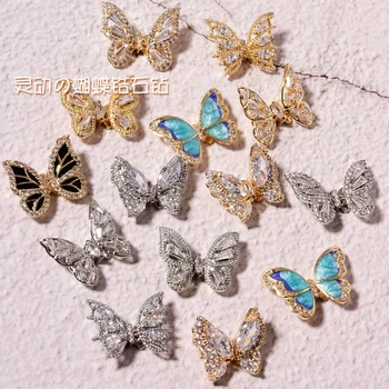Nové 3D Lietajúci Motýľ Zirkón Nail Art, Ozdoby Zliatiny Motýľ Shake Krídlo Luxusné Crystal Nechtov Šperky Manikúra Príslušenstvo