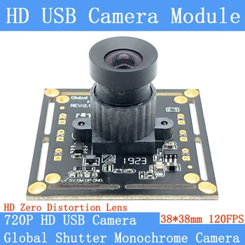 120FPS formáte mjpeg USB Modul Kamery Non Skreslenie monochromatické Globálne Shutter High Speed OTG UVC Linuxu 720P USB Surveillance camera