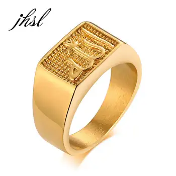 JHSL Islamu, Moslimov Alah Mužov Krúžky Zlatá Farba Nehrdzavejúcej Ocele Módne Šperky Výročie Dar 10 mm Veľkosť 7 8 9 10 11 12