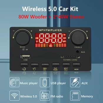 2*40W 80W Prehrávač MP3 Dekodér Rada Bluetooth 5.0 Zosilňovač Auto FM Rádio TF AUX, USB Nahrávanie Modul Pre Car Audio DIY Reproduktor